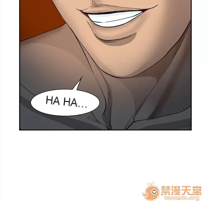 Hợp đồng tình yêu Chương 1-75