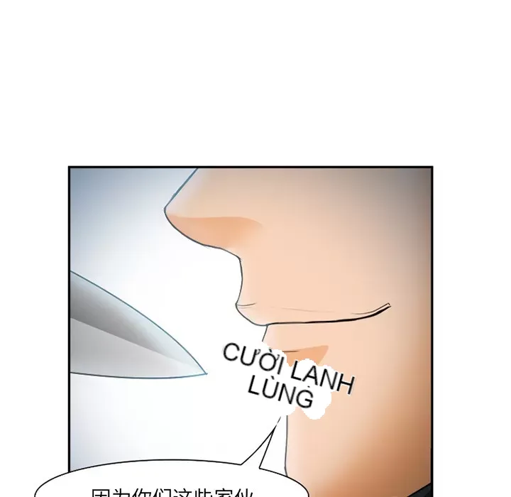 Hợp đồng tình yêu Chương 1-75