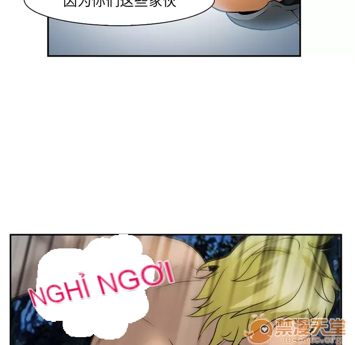 Hợp đồng tình yêu Chương 1-75