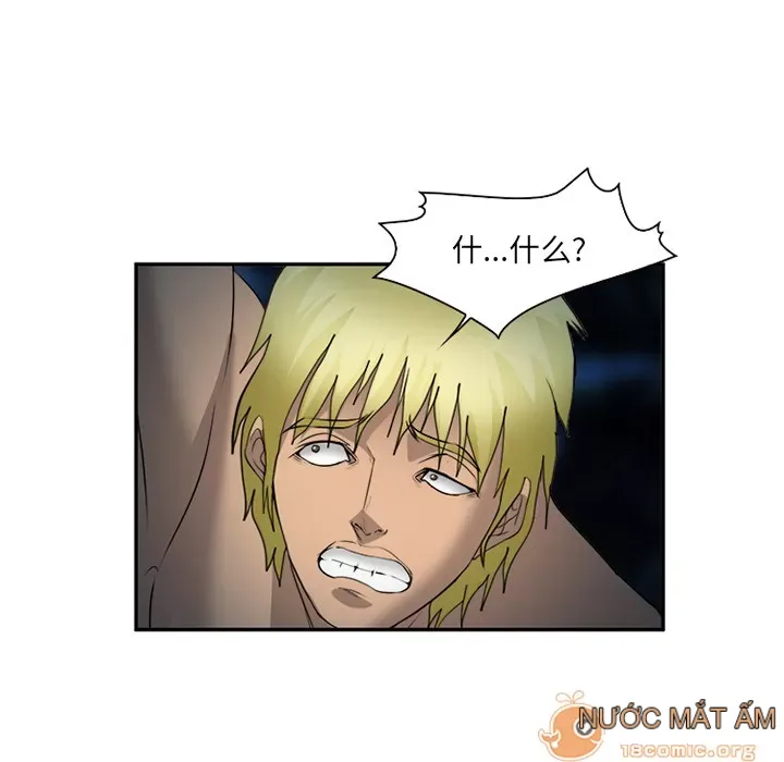 Hợp đồng tình yêu Chương 1-75