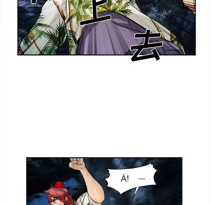 Hợp đồng tình yêu Chương 1-75