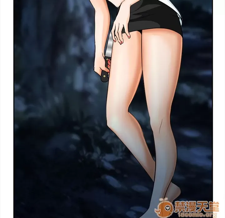 Hợp đồng tình yêu Chương 1-75