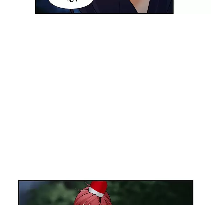 Hợp đồng tình yêu Chương 1-75