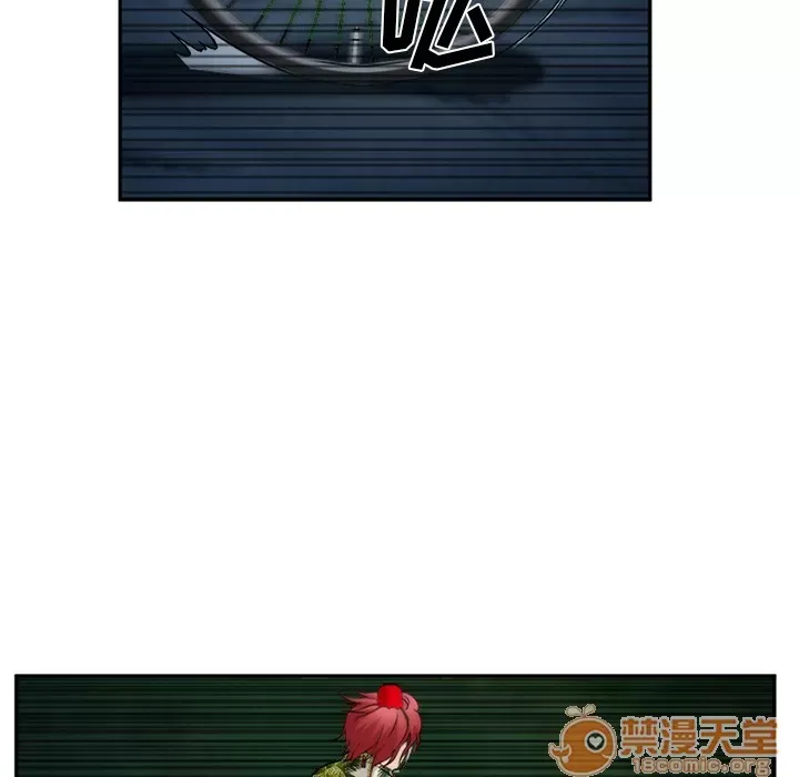 Hợp đồng tình yêu Chương 1-75