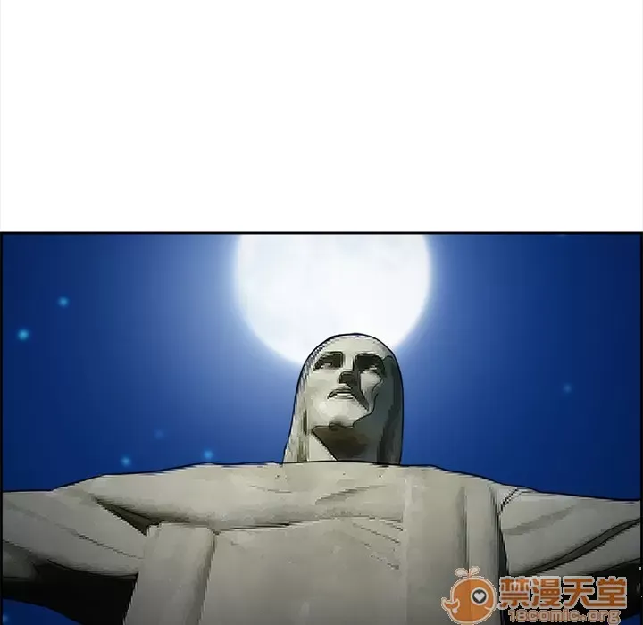 Hợp đồng tình yêu Chương 1-75