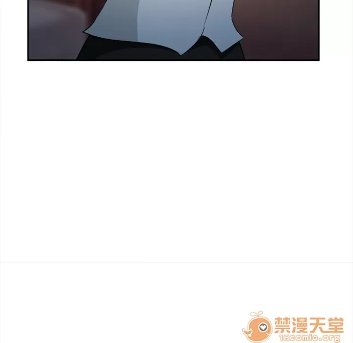 Hợp đồng tình yêu Chương 1-75