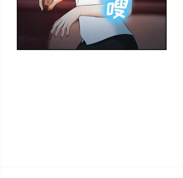 Hợp đồng tình yêu Chương 1-75