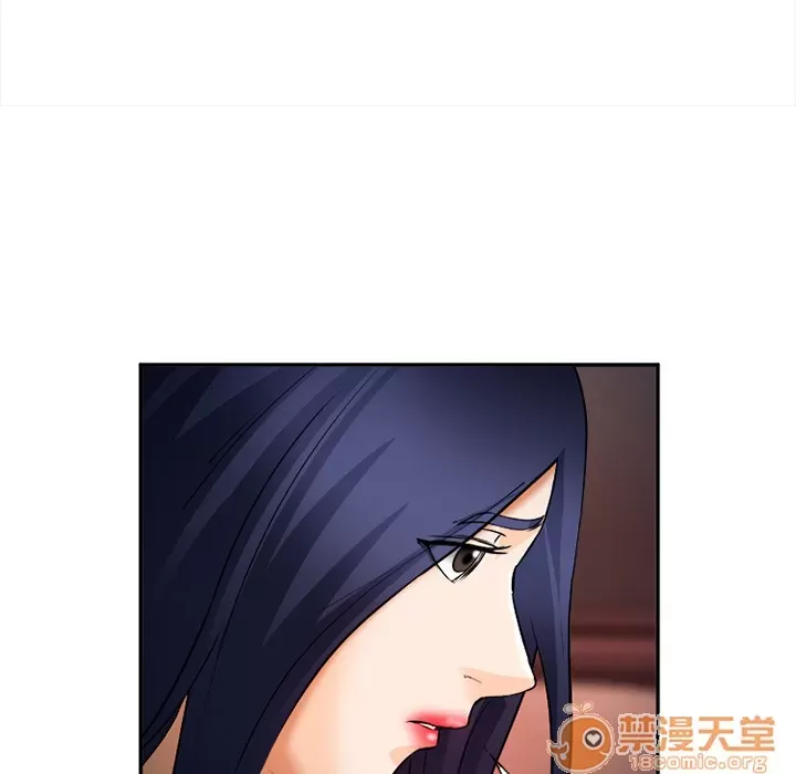 Hợp đồng tình yêu Chương 1-75