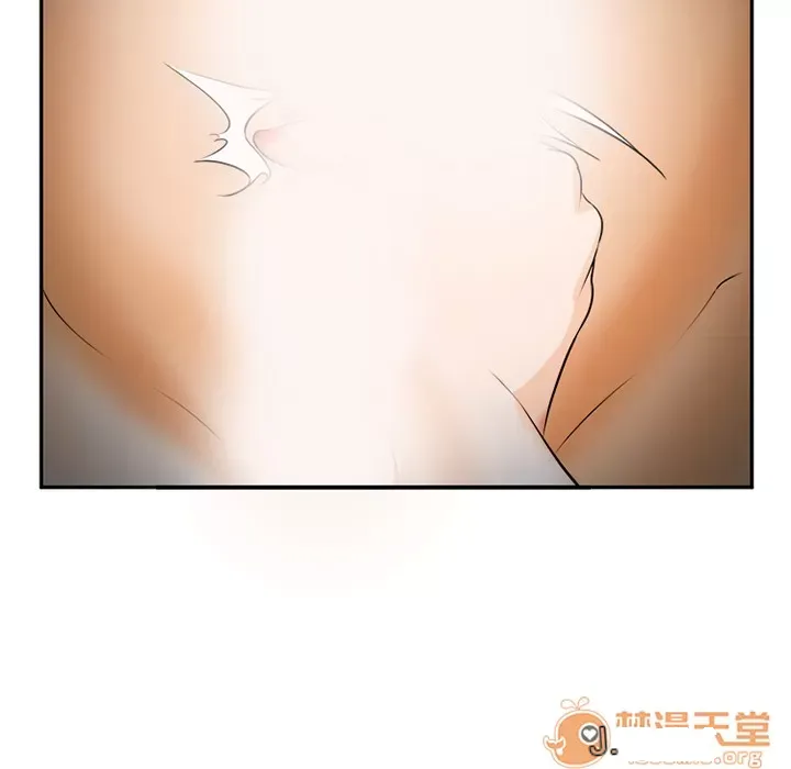 Hợp đồng tình yêu Chương 1-75