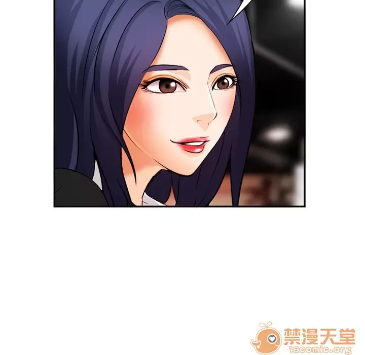 Hợp đồng tình yêu Chương 1-75