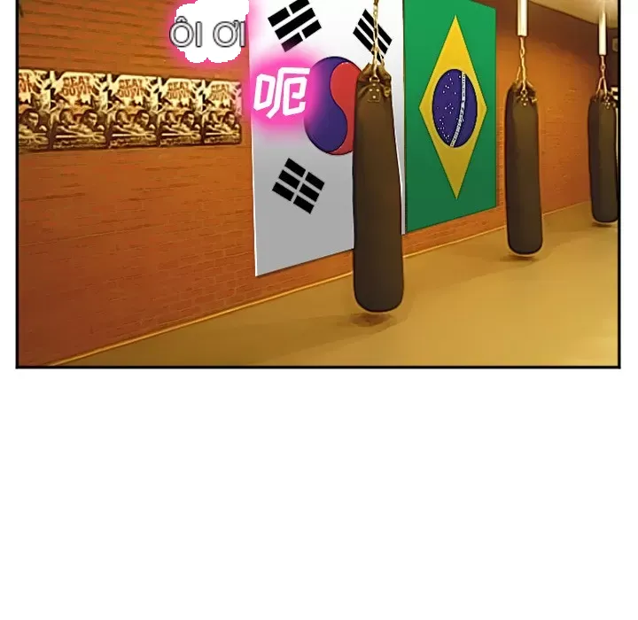 Hợp đồng tình yêu Chương 1-75