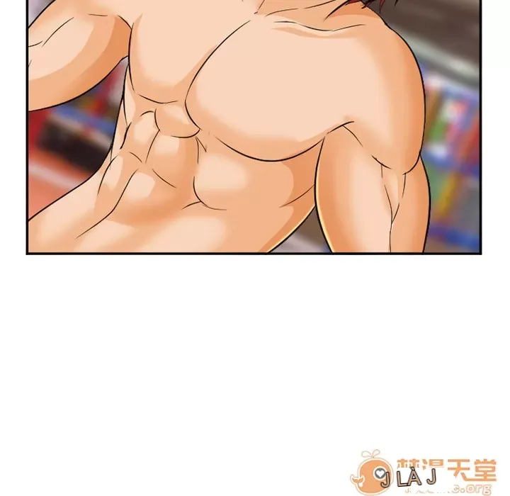 Hợp đồng tình yêu Chương 1-75