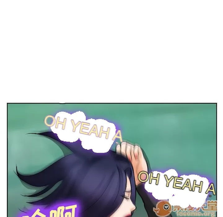 Hợp đồng tình yêu Chương 1-75