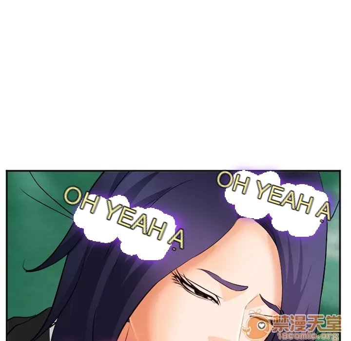 Hợp đồng tình yêu Chương 1-75