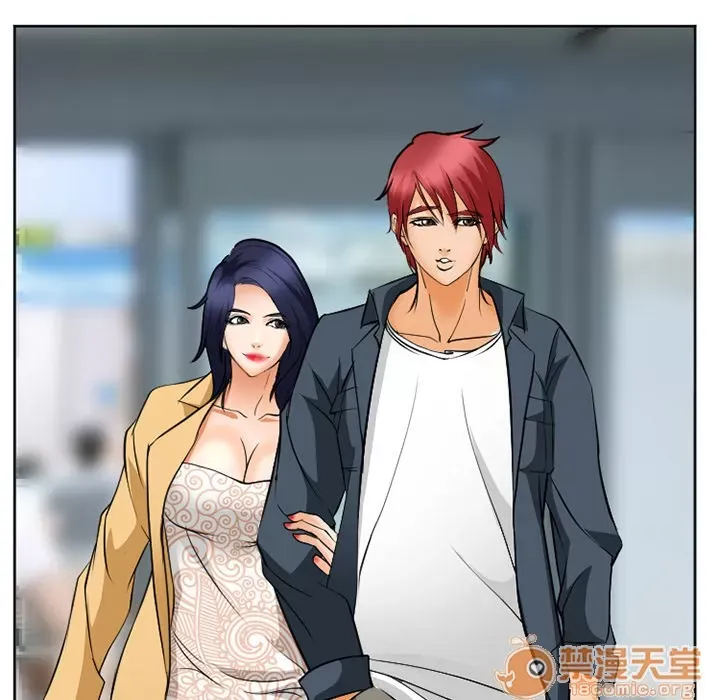 Hợp đồng tình yêu Chương 1-75