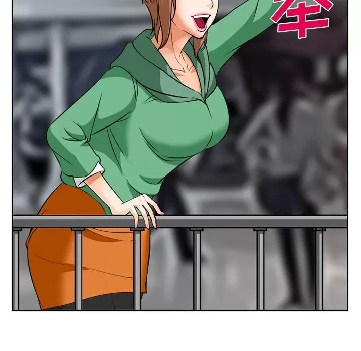 Hợp đồng tình yêu Chương 1-75