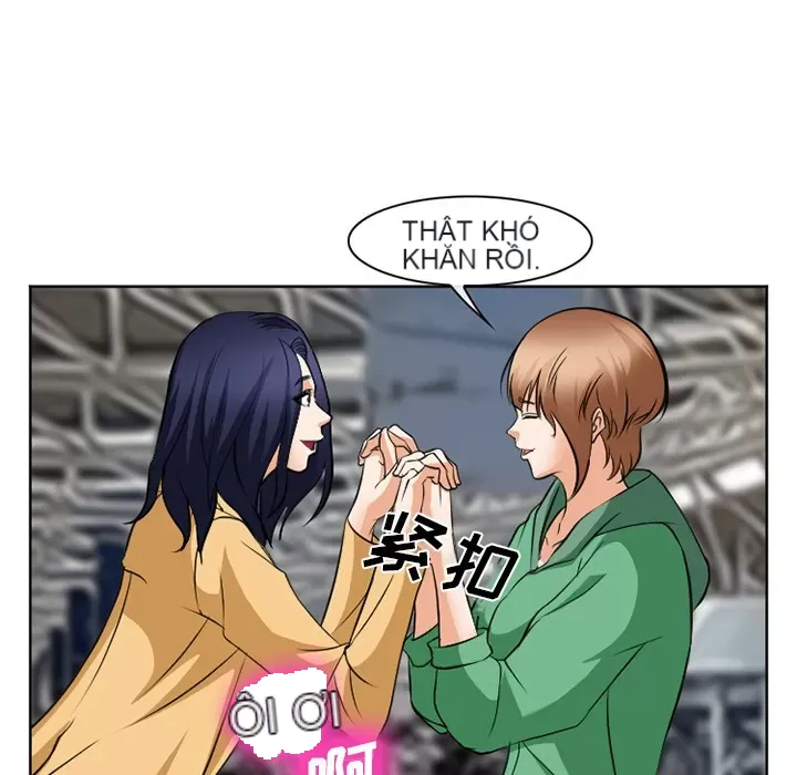 Hợp đồng tình yêu Chương 1-75