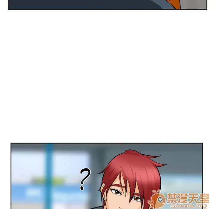 Hợp đồng tình yêu Chương 1-75