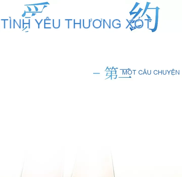 Hợp đồng tình yêu Chương 1-75