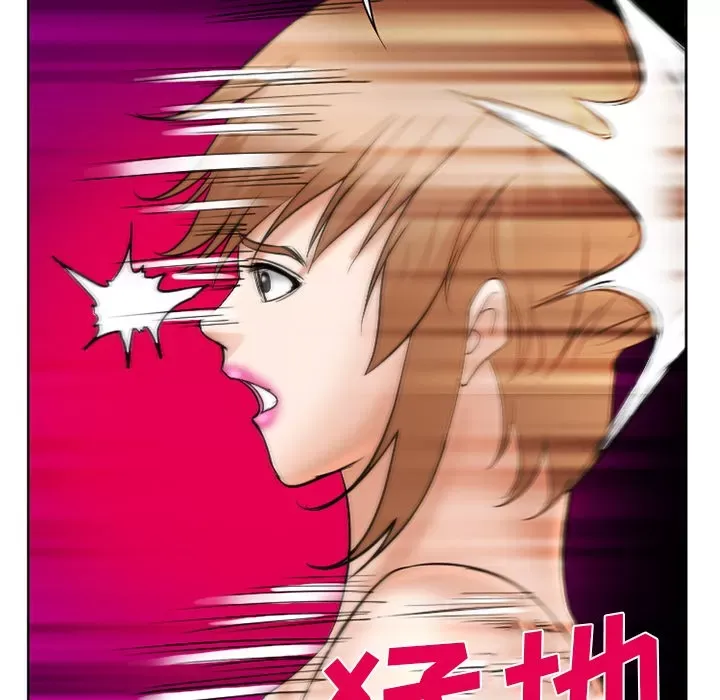 Hợp đồng tình yêu Chương 1-75