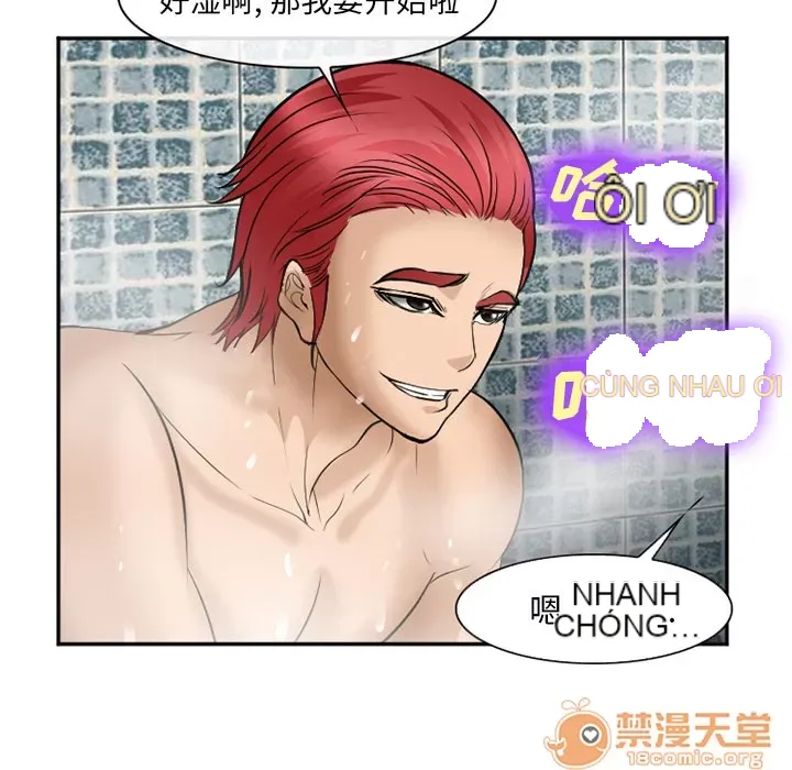 Hợp đồng tình yêu Chương 1-75