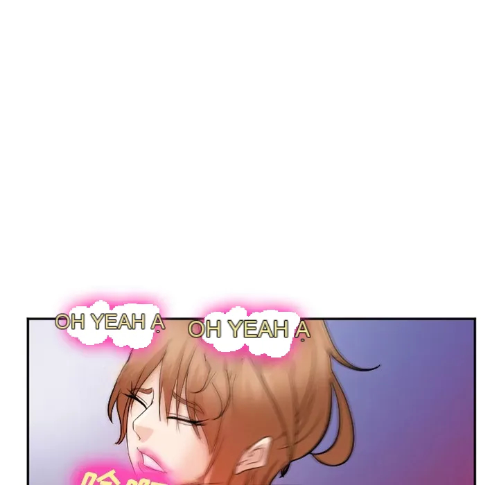 Hợp đồng tình yêu Chương 1-75