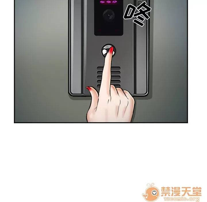 Hợp đồng tình yêu Chương 1-75