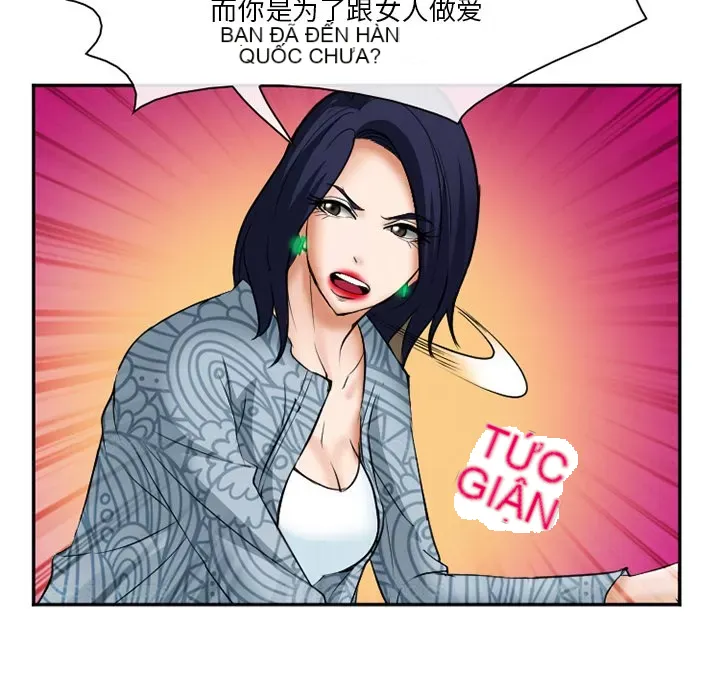 Hợp đồng tình yêu Chương 1-75