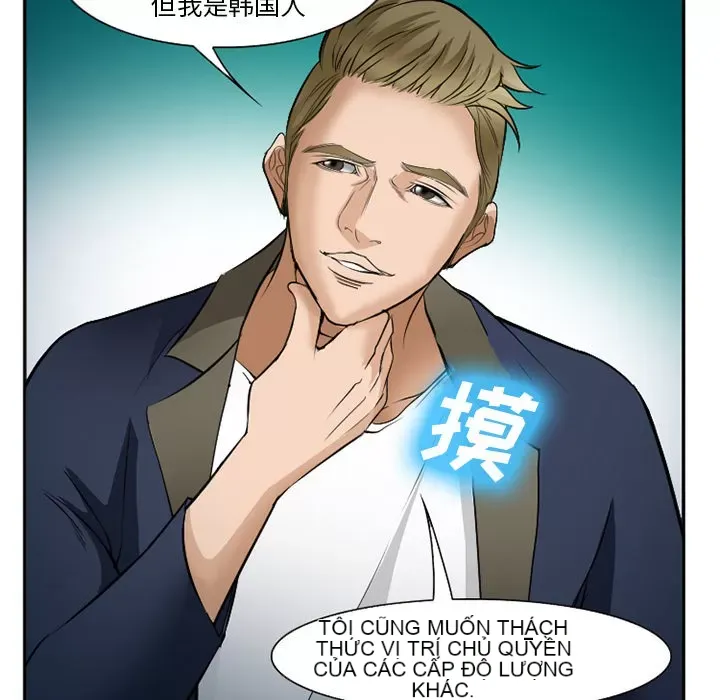 Hợp đồng tình yêu Chương 1-75