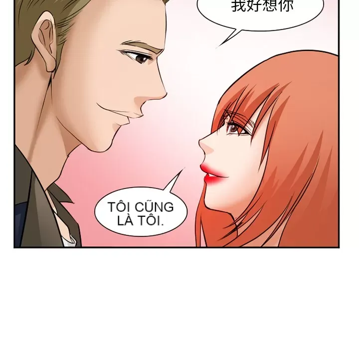 Hợp đồng tình yêu Chương 1-75