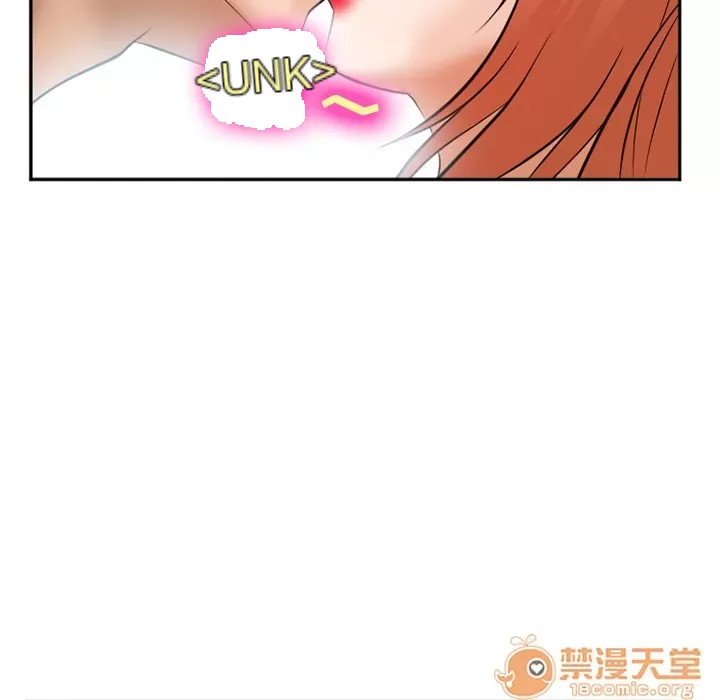 Hợp đồng tình yêu Chương 1-75