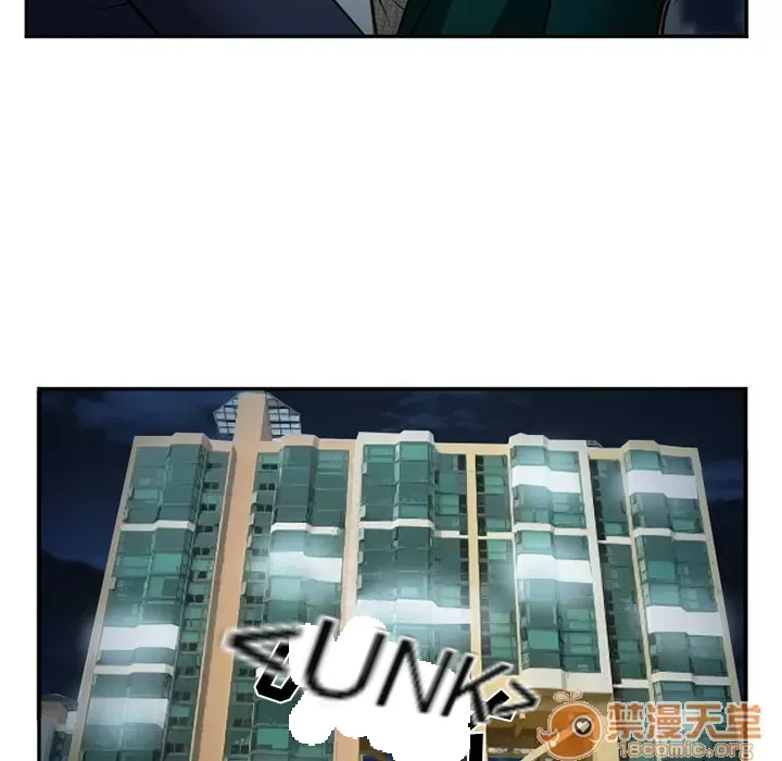 Hợp đồng tình yêu Chương 1-75