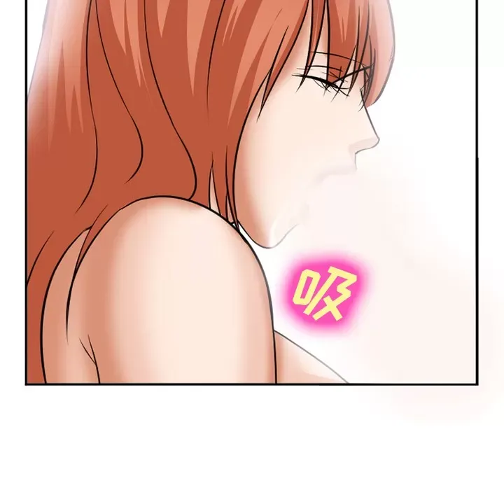 Hợp đồng tình yêu Chương 1-75