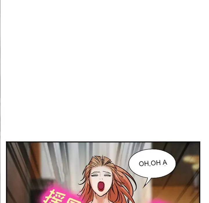 Hợp đồng tình yêu Chương 1-75