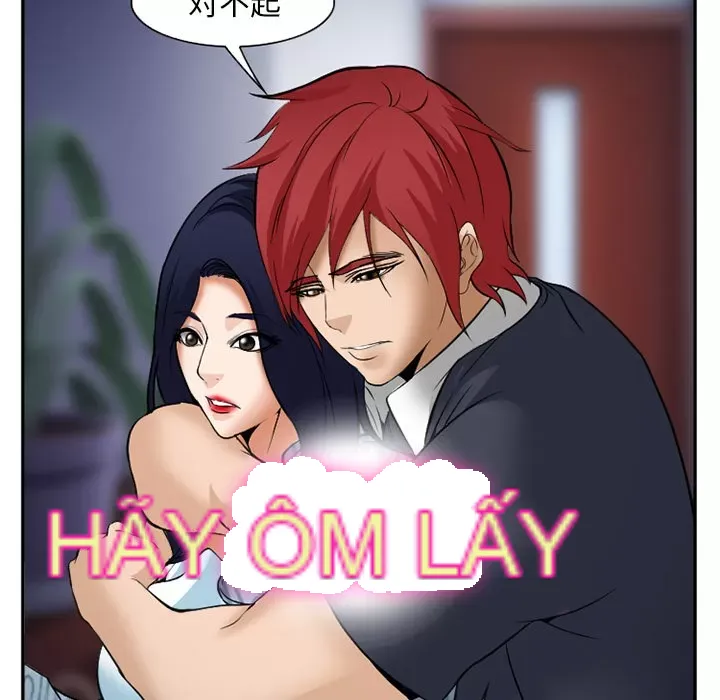 Hợp đồng tình yêu Chương 1-75