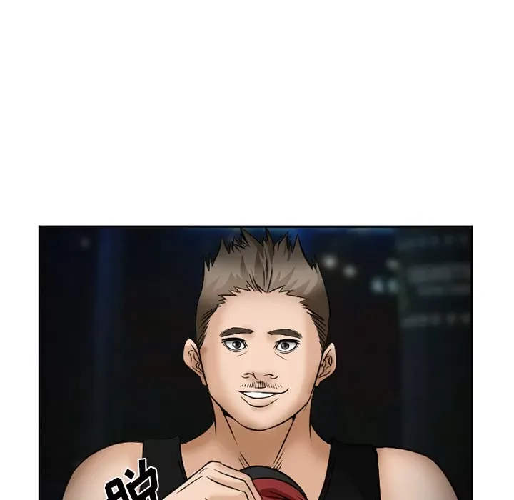 Hợp đồng tình yêu Chương 1-75