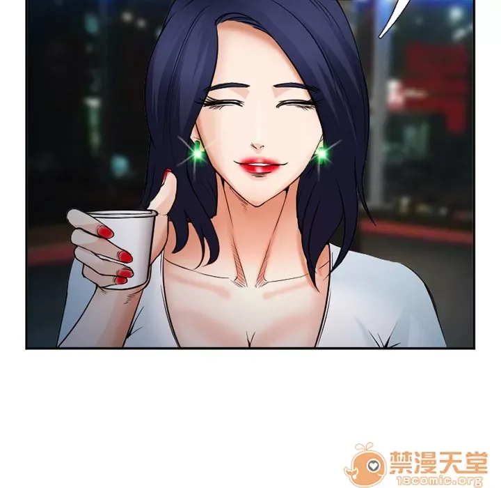 Hợp đồng tình yêu Chương 1-75