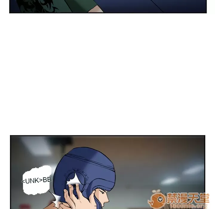 Hợp đồng tình yêu Chương 1-75