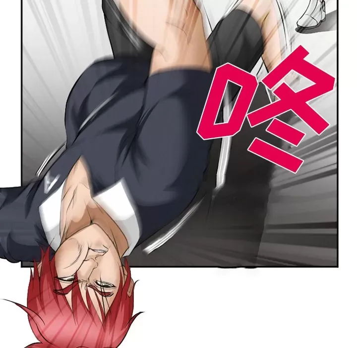 Hợp đồng tình yêu Chương 1-75