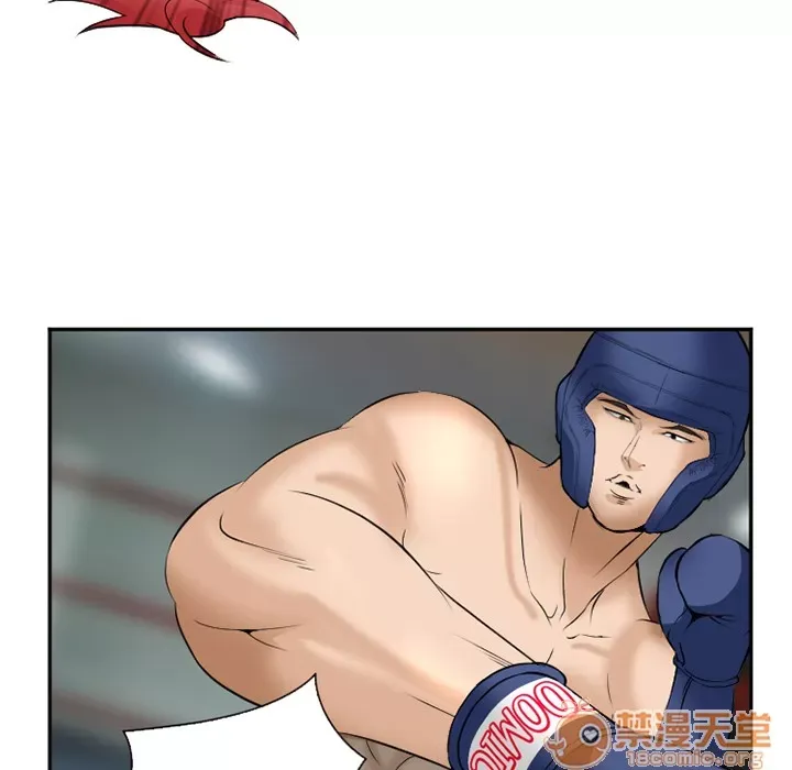 Hợp đồng tình yêu Chương 1-75