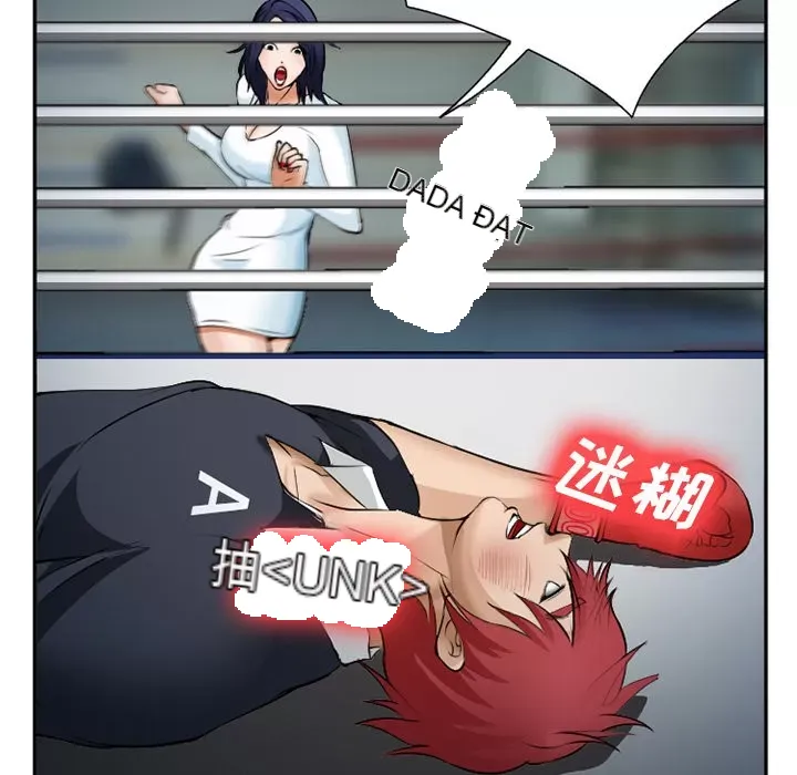 Hợp đồng tình yêu Chương 1-75