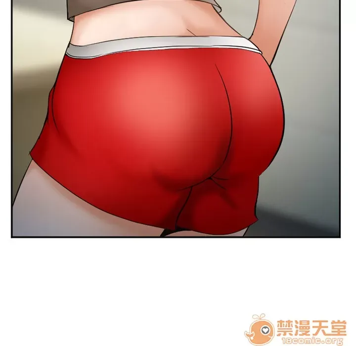 Hợp đồng tình yêu Chương 1-75