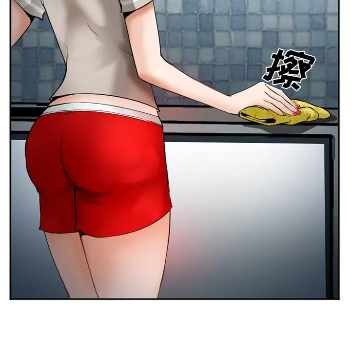 Hợp đồng tình yêu Chương 1-75