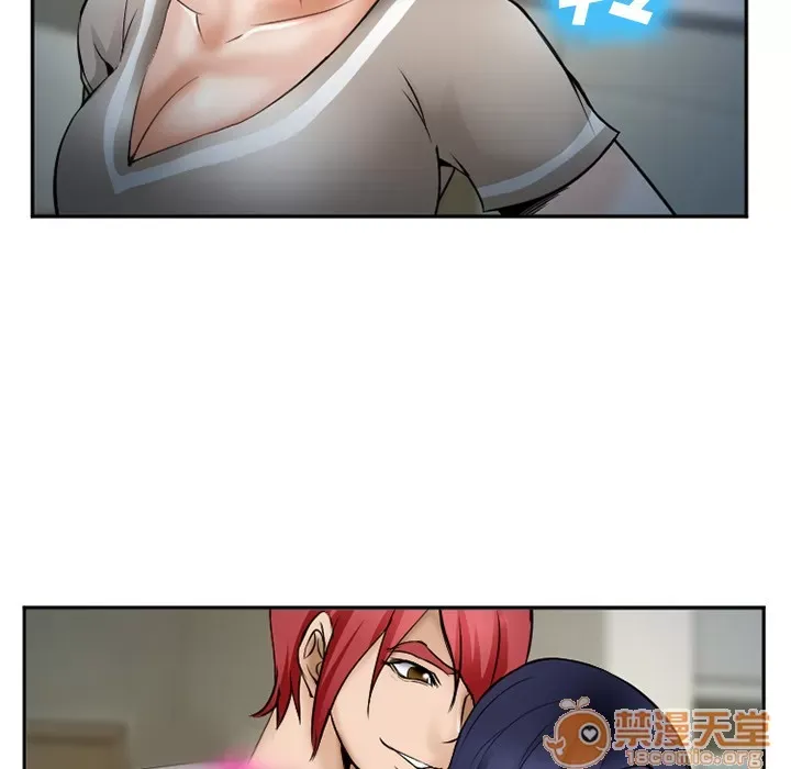 Hợp đồng tình yêu Chương 1-75