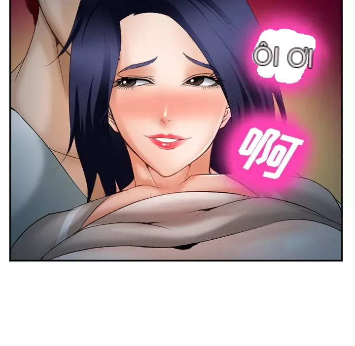 Hợp đồng tình yêu Chương 1-75