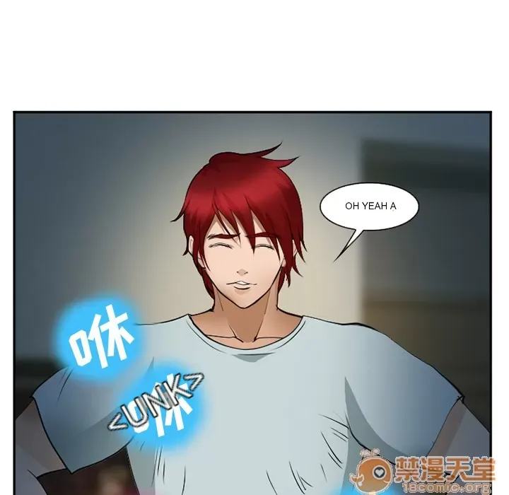 Hợp đồng tình yêu Chương 1-75