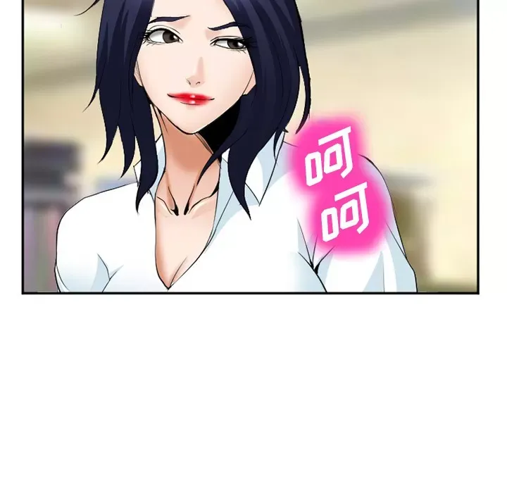 Hợp đồng tình yêu Chương 1-75