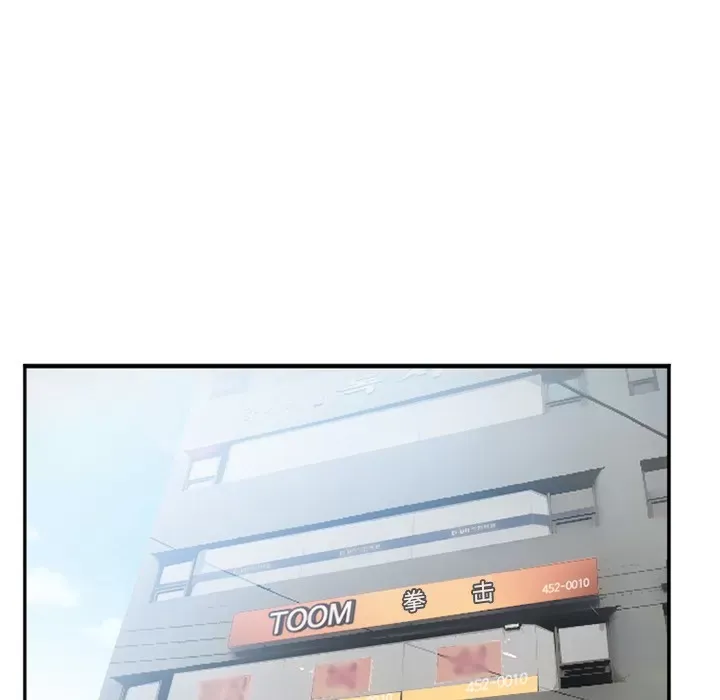 Hợp đồng tình yêu Chương 1-75