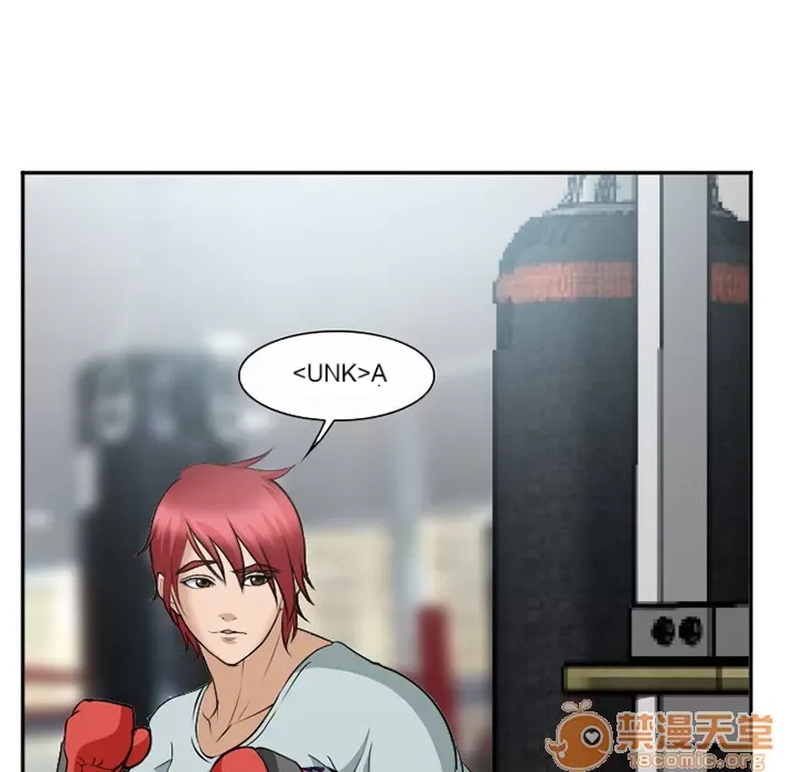 Hợp đồng tình yêu Chương 1-75