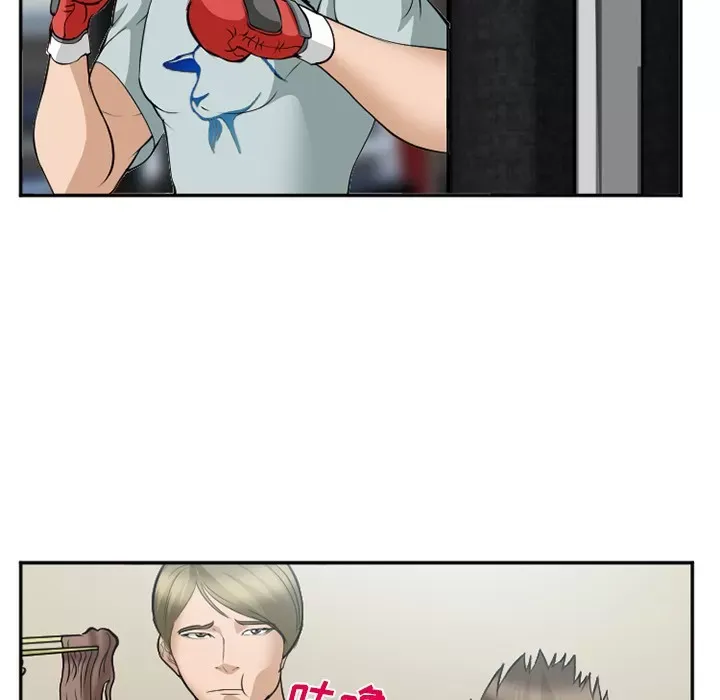 Hợp đồng tình yêu Chương 1-75